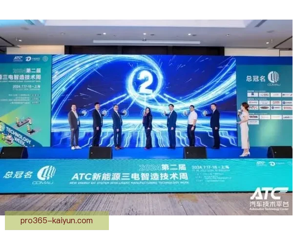 奥坎波斯技术引领行业创新 加速企业数字化转型进程