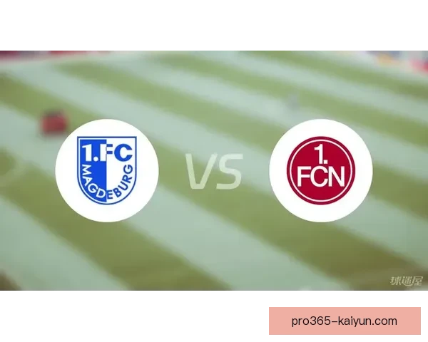 纽伦堡中场组织