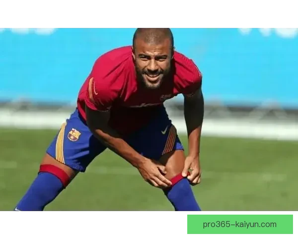 拉菲尼亚在维多利亚的首秀表现稳健，备受关注