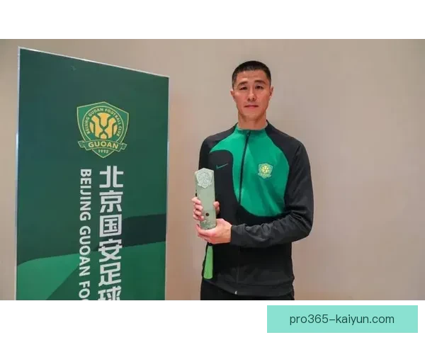 北京国安门将侯森状态回暖，近期表现值得关注