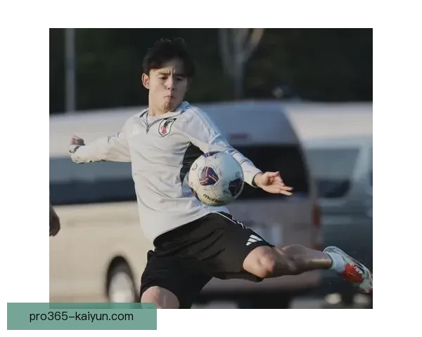 久保建英2025赛季数据分析呈现出持续提升的表现趋势