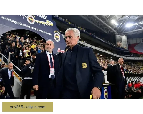 穆里尼奥防守效率持续提升，球队竞争力增强引发关注